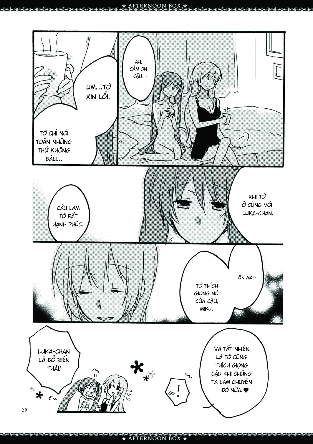 HentaiVN.net - Ảnh 7 - Collective Box (Vocaloid) - Chap 4