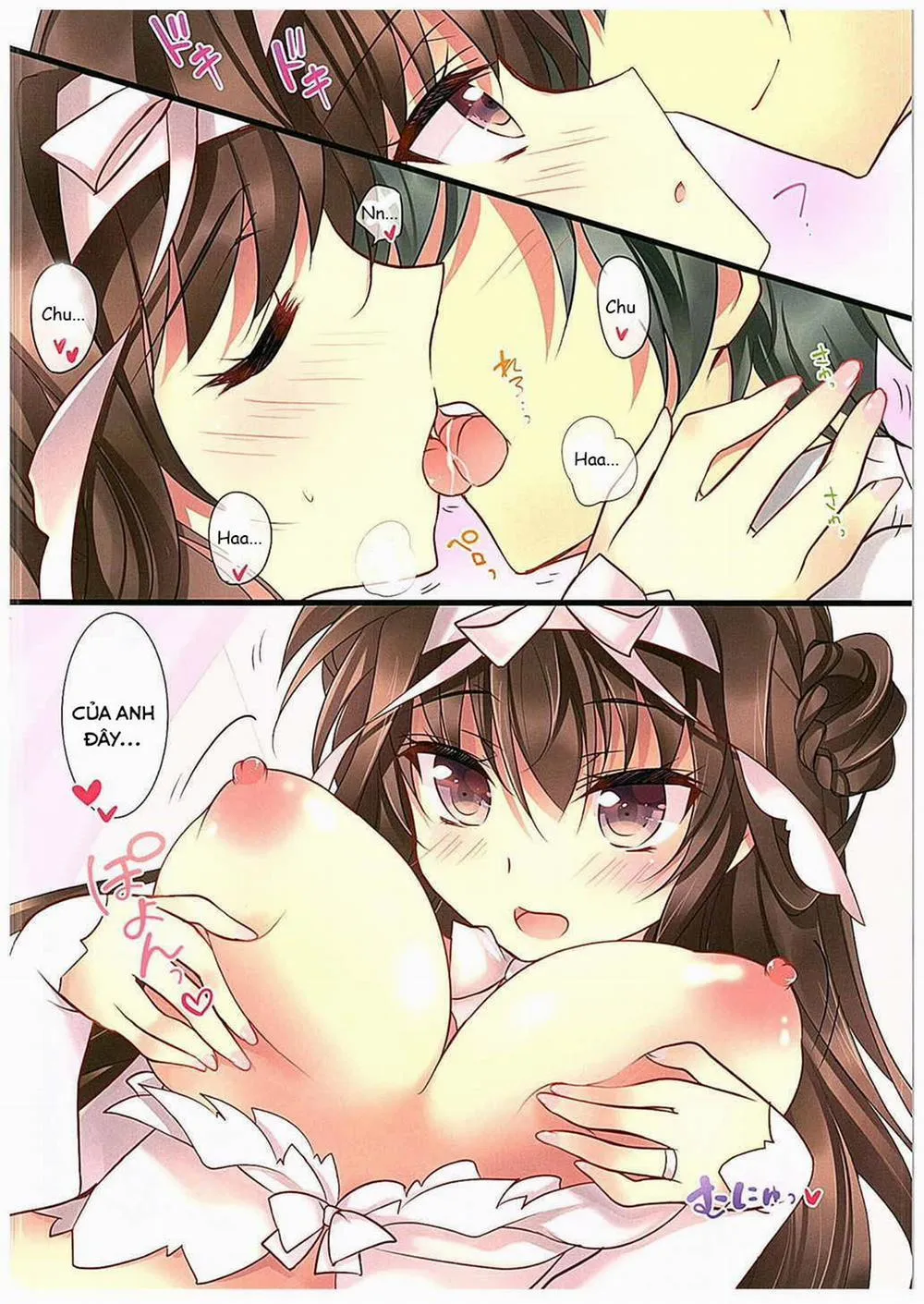 HentaiVN.net - Ảnh 4 - Shinkon Shoya Kakkokari (Kantai Collection -KanColle-) - Chap 1