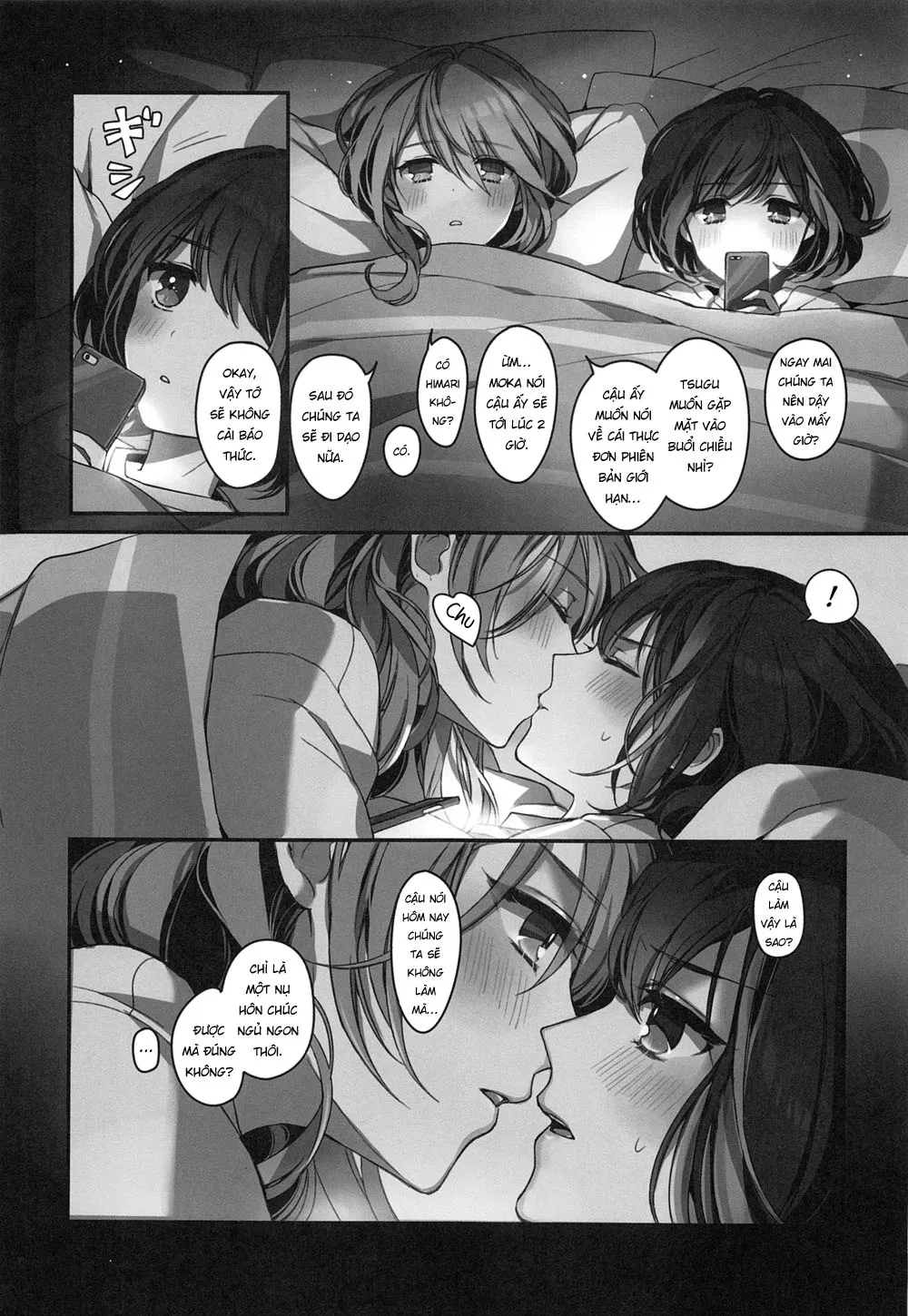 HentaiVN.net - Ảnh 18 - Okusuri Nureta Ne - Chap 1
