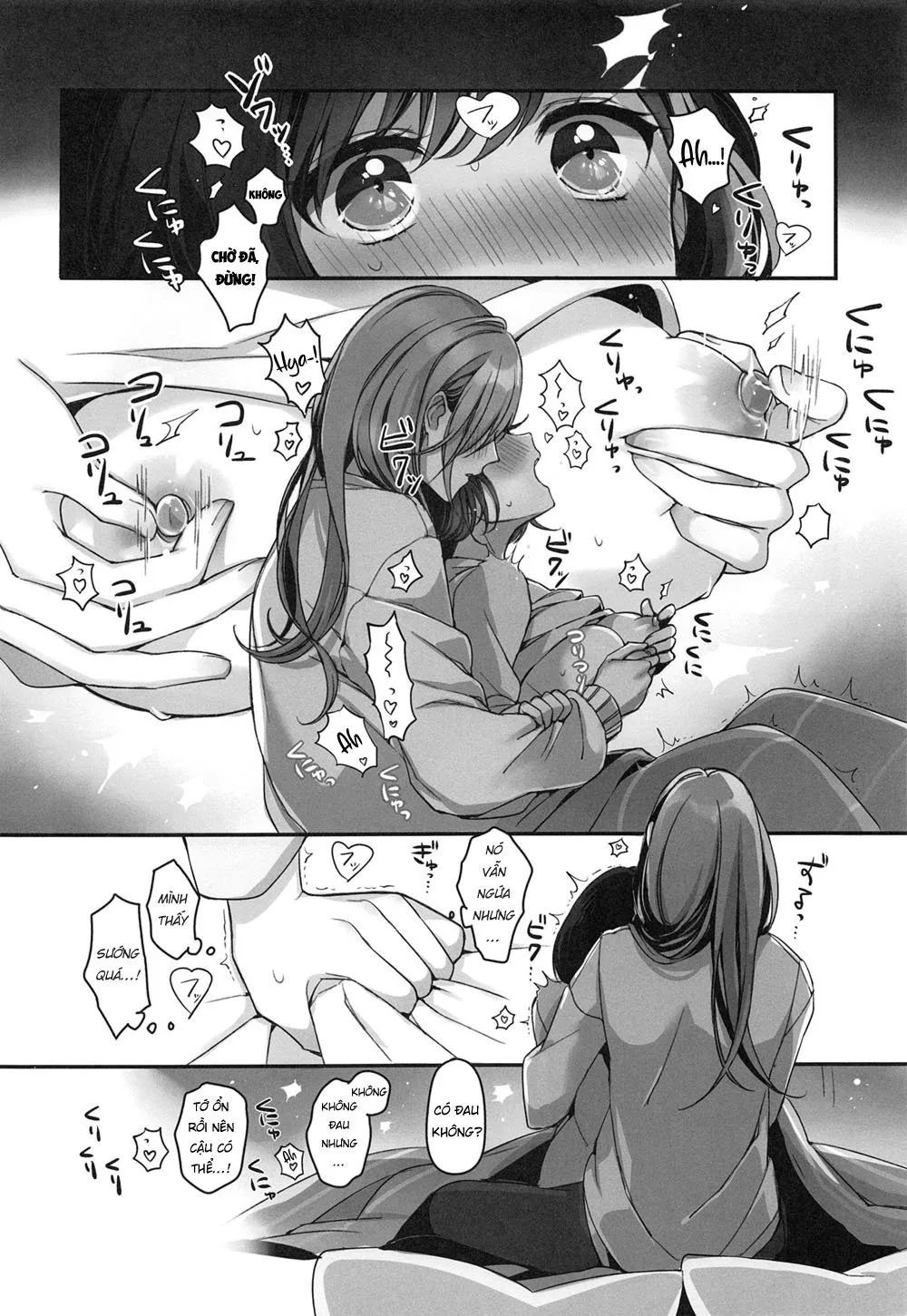 HentaiVN.net - Ảnh 25 - Okusuri Nureta Ne - Chap 1