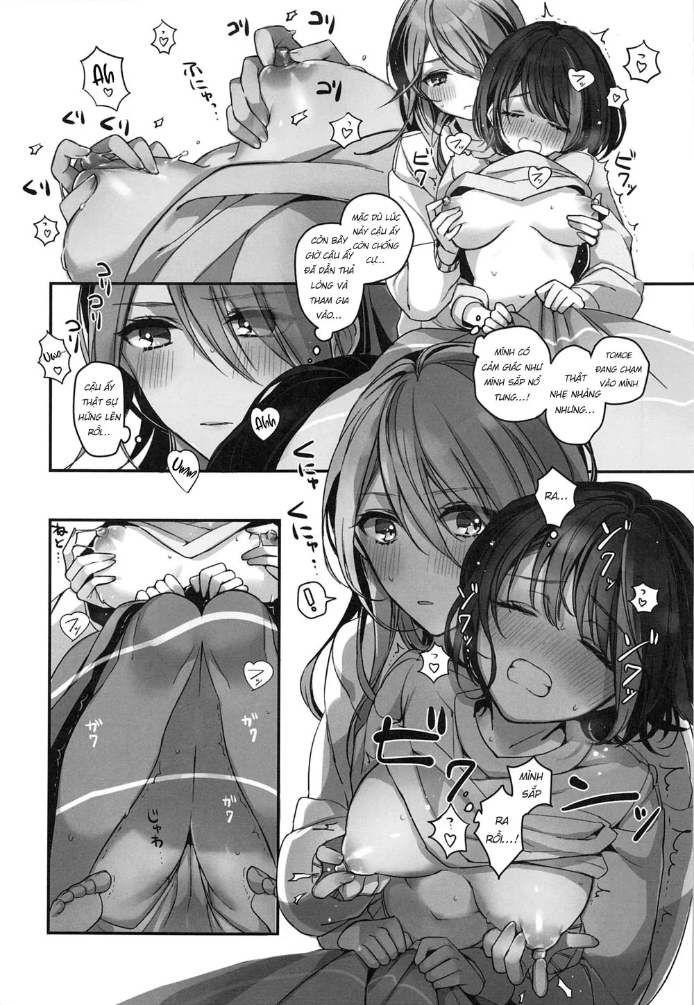 HentaiVN.net - Ảnh 26 - Okusuri Nureta Ne - Chap 1