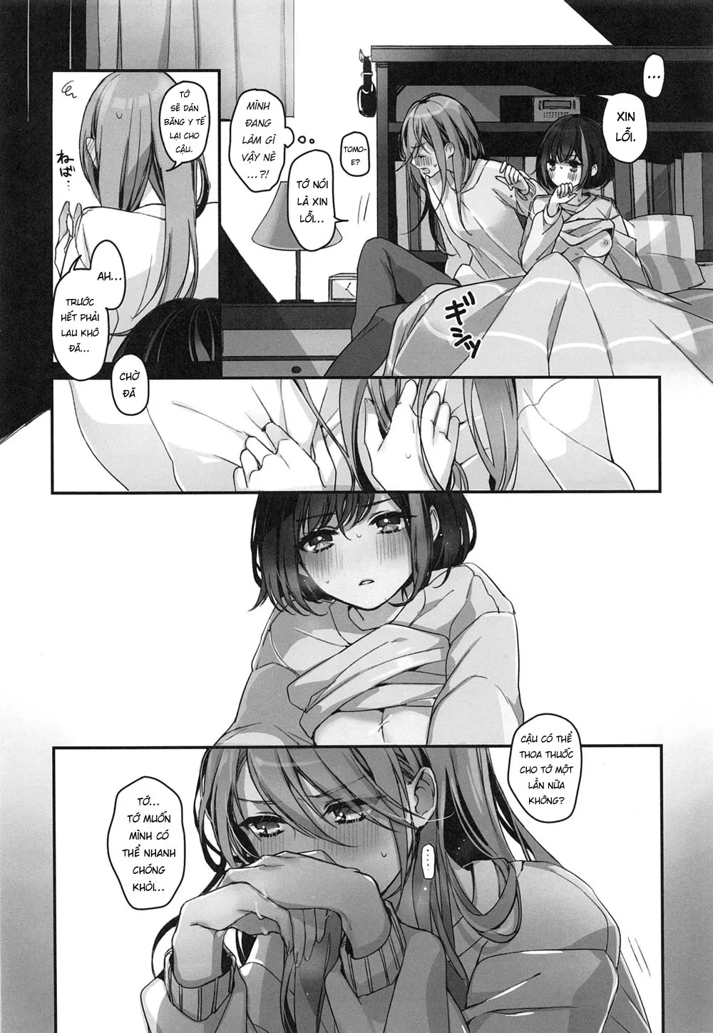 HentaiVN.net - Ảnh 27 - Okusuri Nureta Ne - Chap 1