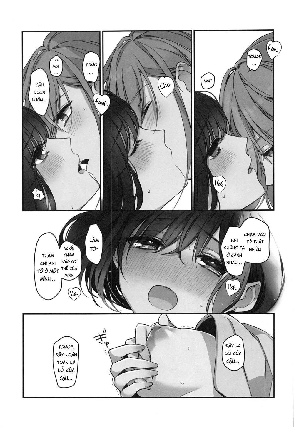 HentaiVN.net - Ảnh 32 - Okusuri Nureta Ne - Chap 1