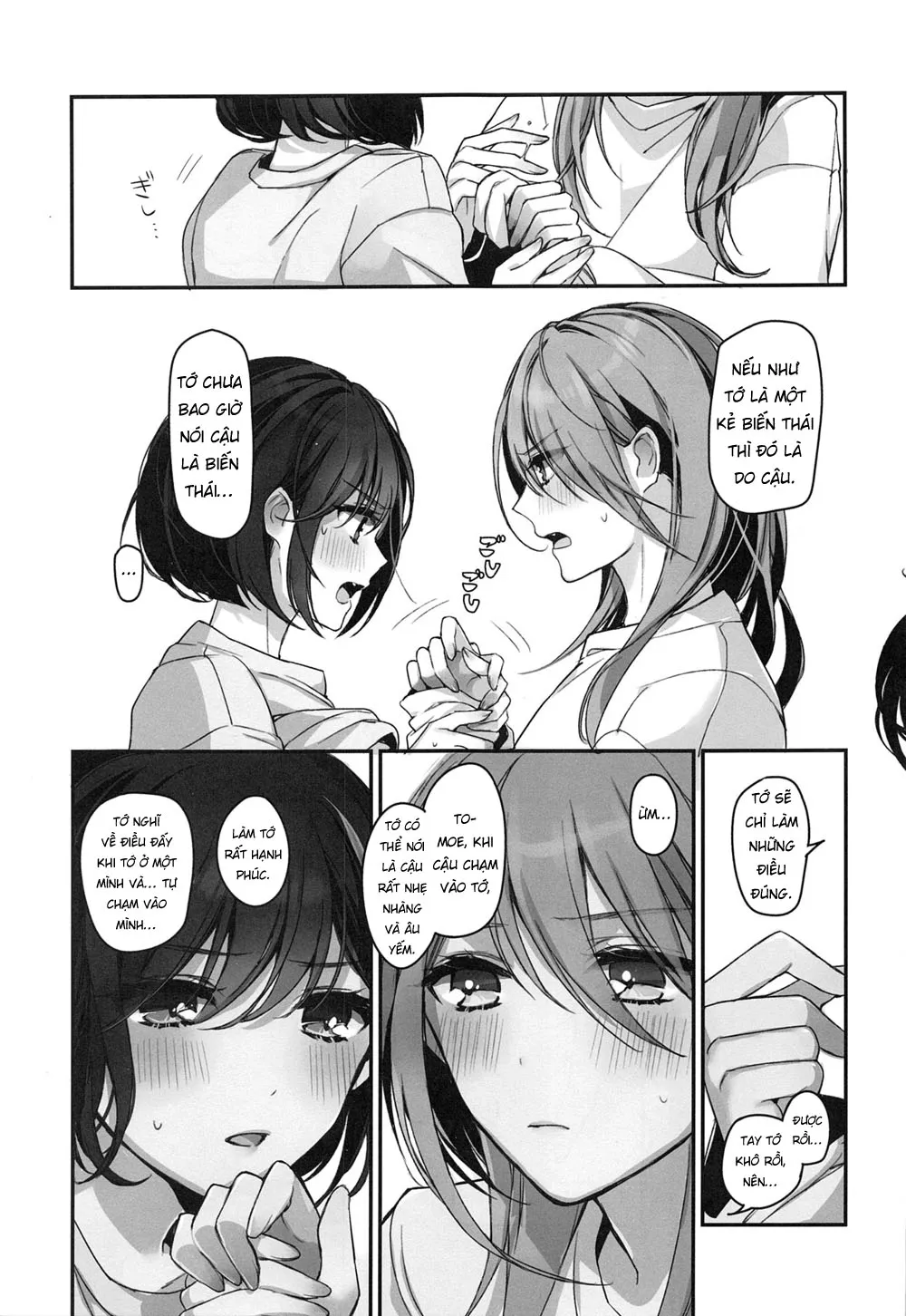 HentaiVN.net - Ảnh 34 - Okusuri Nureta Ne - Chap 1