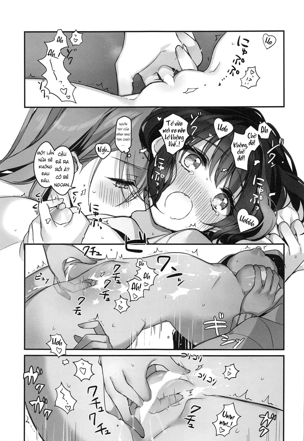 HentaiVN.net - Ảnh 38 - Okusuri Nureta Ne - Chap 1