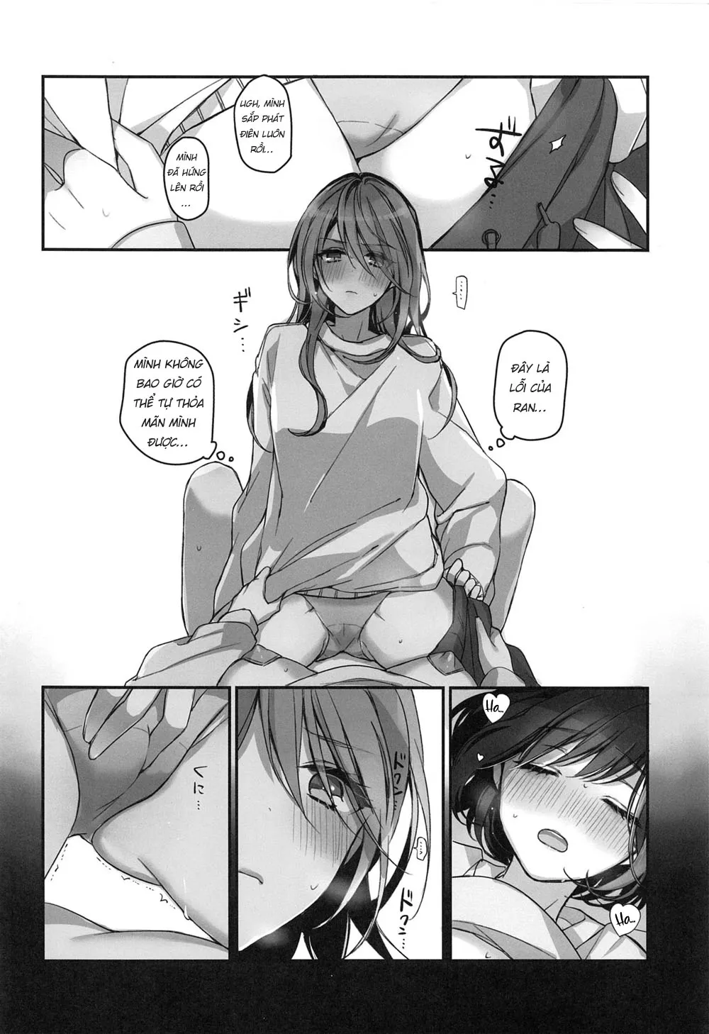 HentaiVN.net - Ảnh 43 - Okusuri Nureta Ne - Chap 1