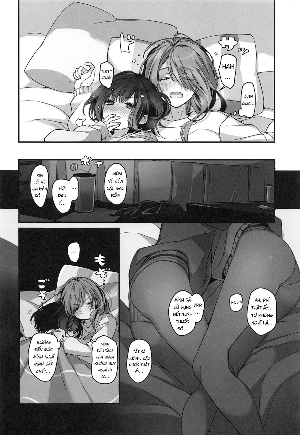 HentaiVN.net - Ảnh 47 - Okusuri Nureta Ne - Chap 1