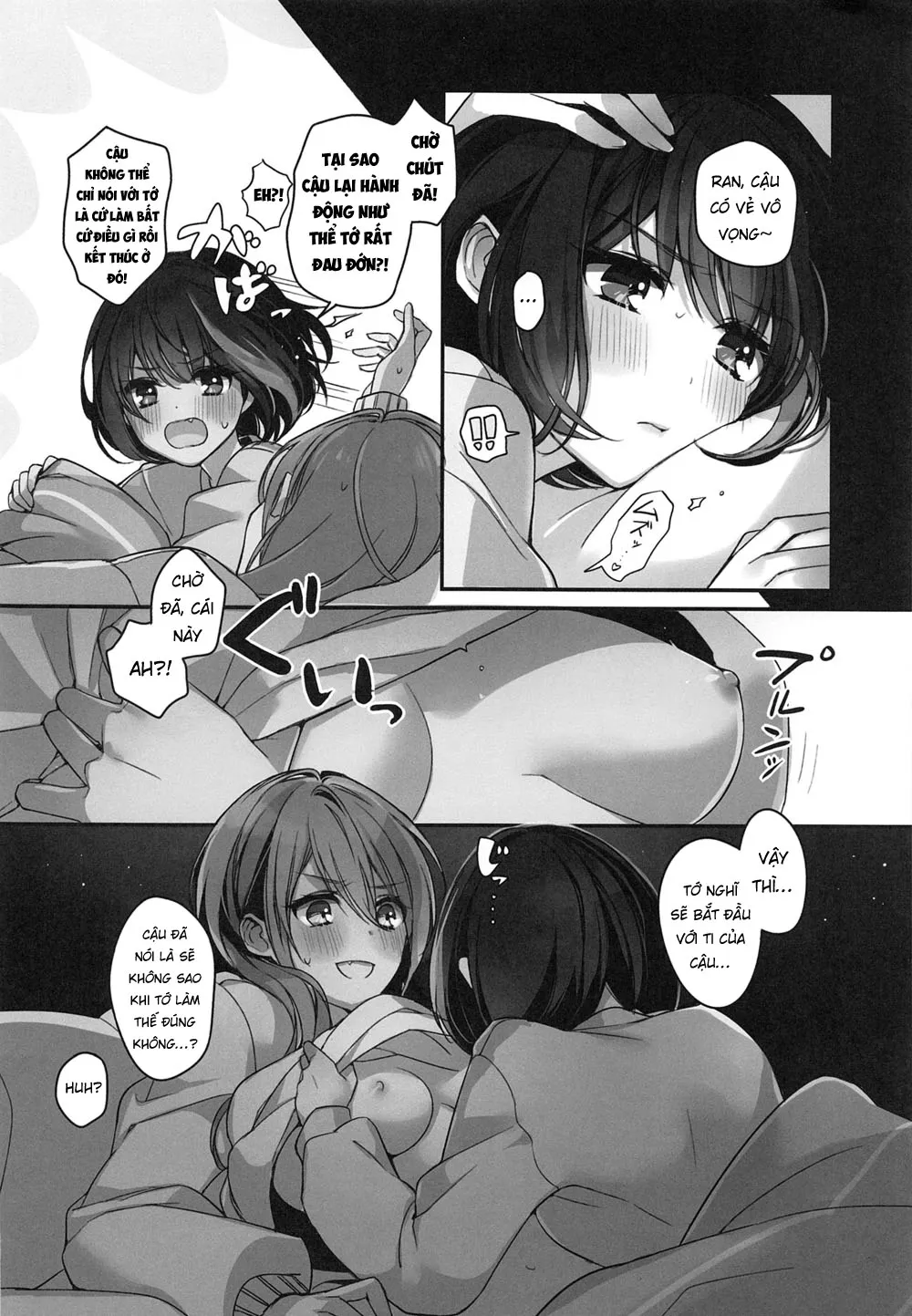 HentaiVN.net - Ảnh 49 - Okusuri Nureta Ne - Chap 1