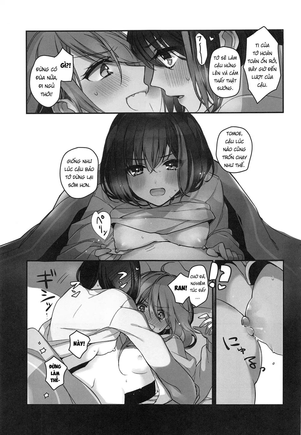 HentaiVN.net - Ảnh 50 - Okusuri Nureta Ne - Chap 1