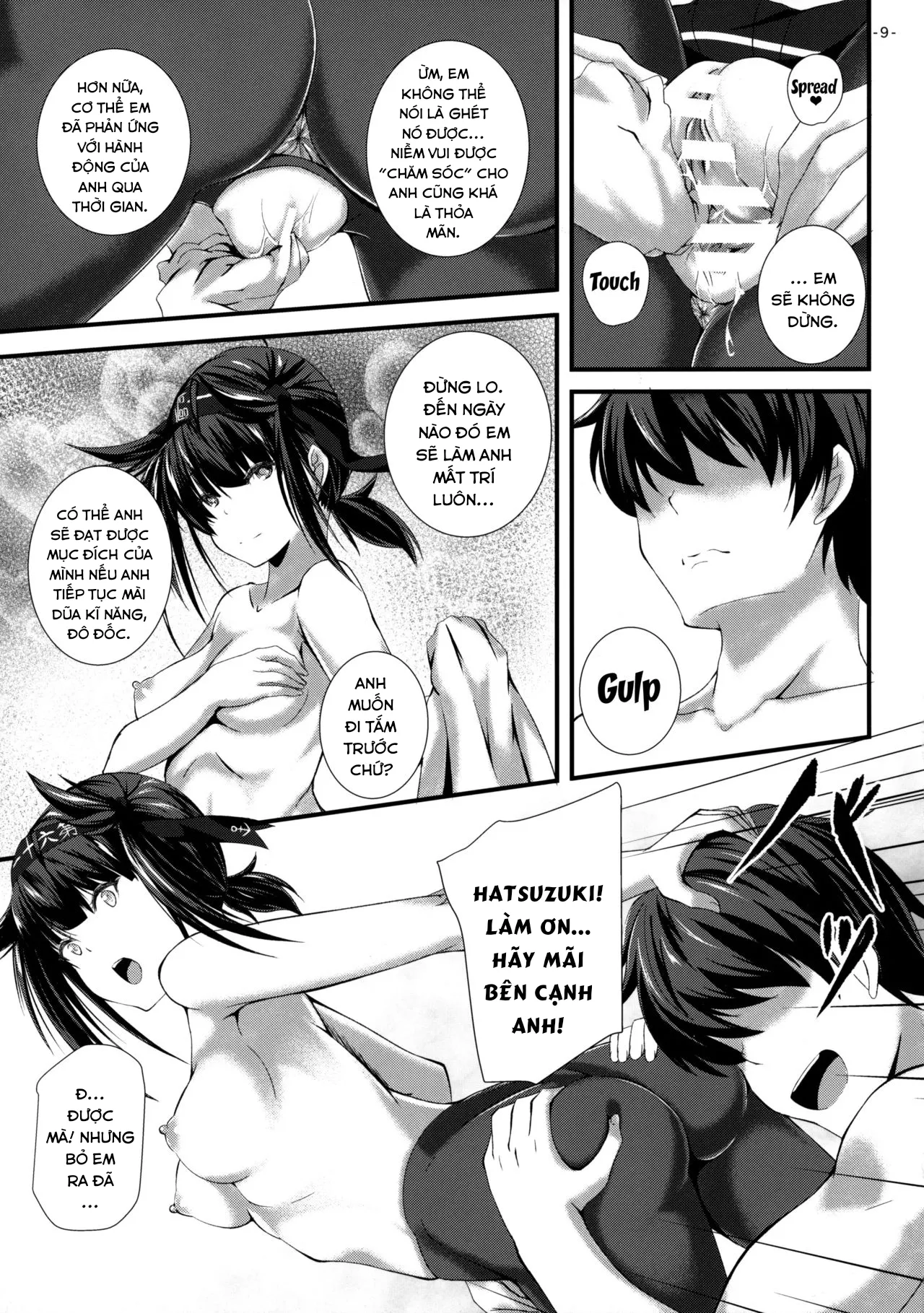 HentaiVN.net - Ảnh 10 - Hatsuiki (Kantai Collection -KanColle-) [はついき] - Chap 1