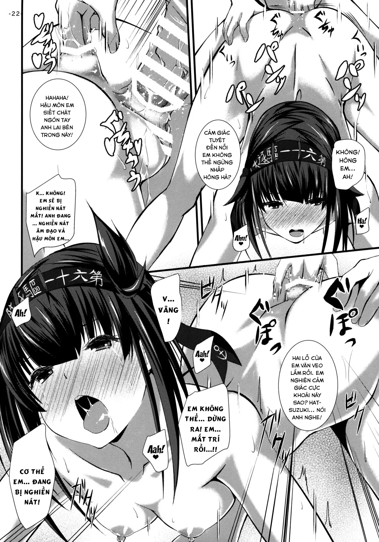 HentaiVN.net - Ảnh 23 - Hatsuiki (Kantai Collection -KanColle-) [はついき] - Chap 1