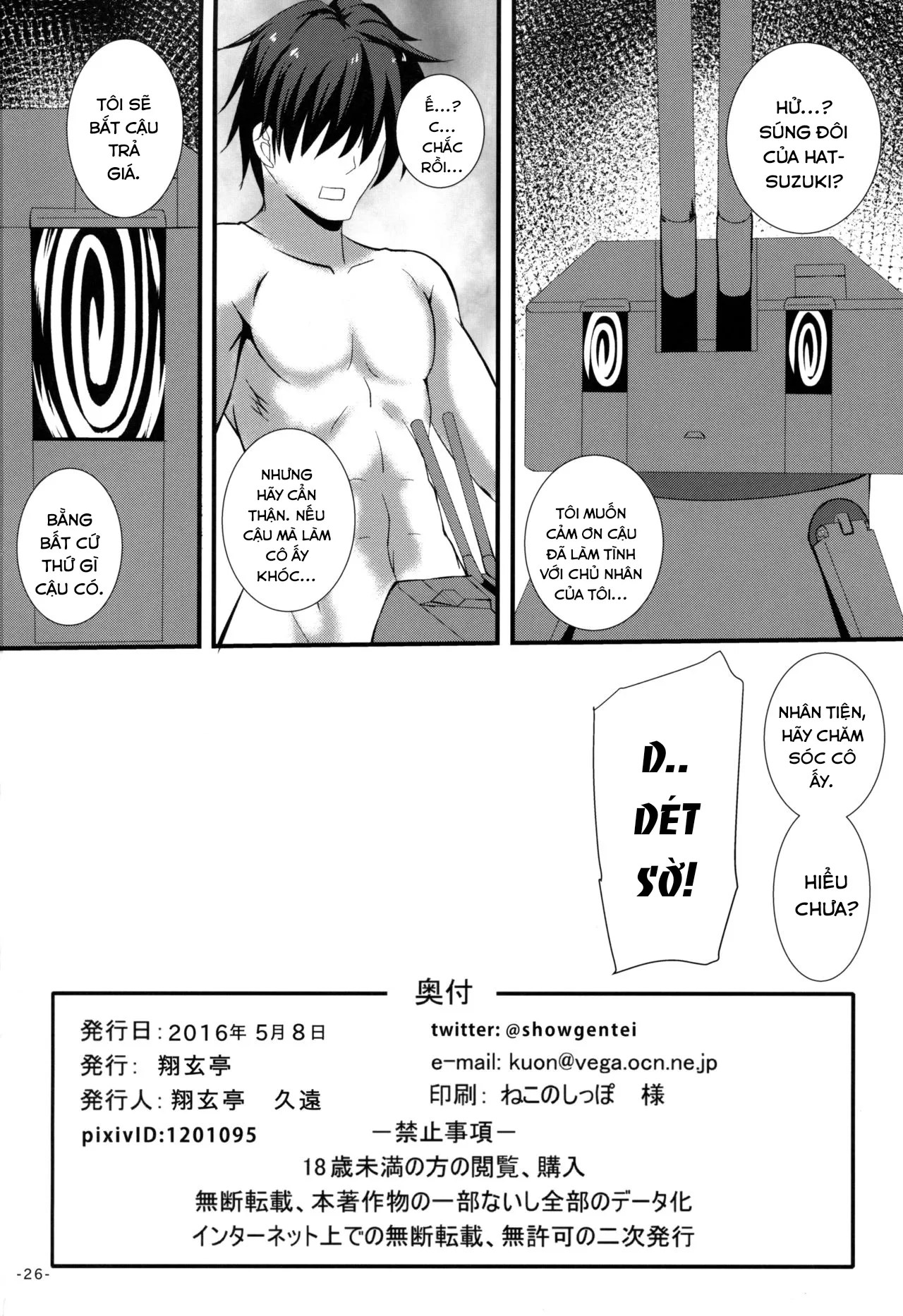HentaiVN.net - Ảnh 32 - Hatsuiki (Kantai Collection -KanColle-) [はついき] - Chap 1
