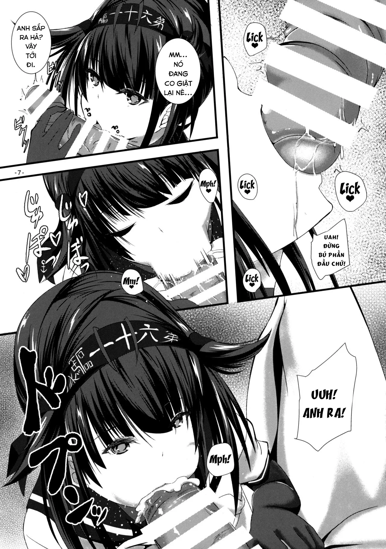 HentaiVN.net - Ảnh 8 - Hatsuiki (Kantai Collection -KanColle-) [はついき] - Chap 1