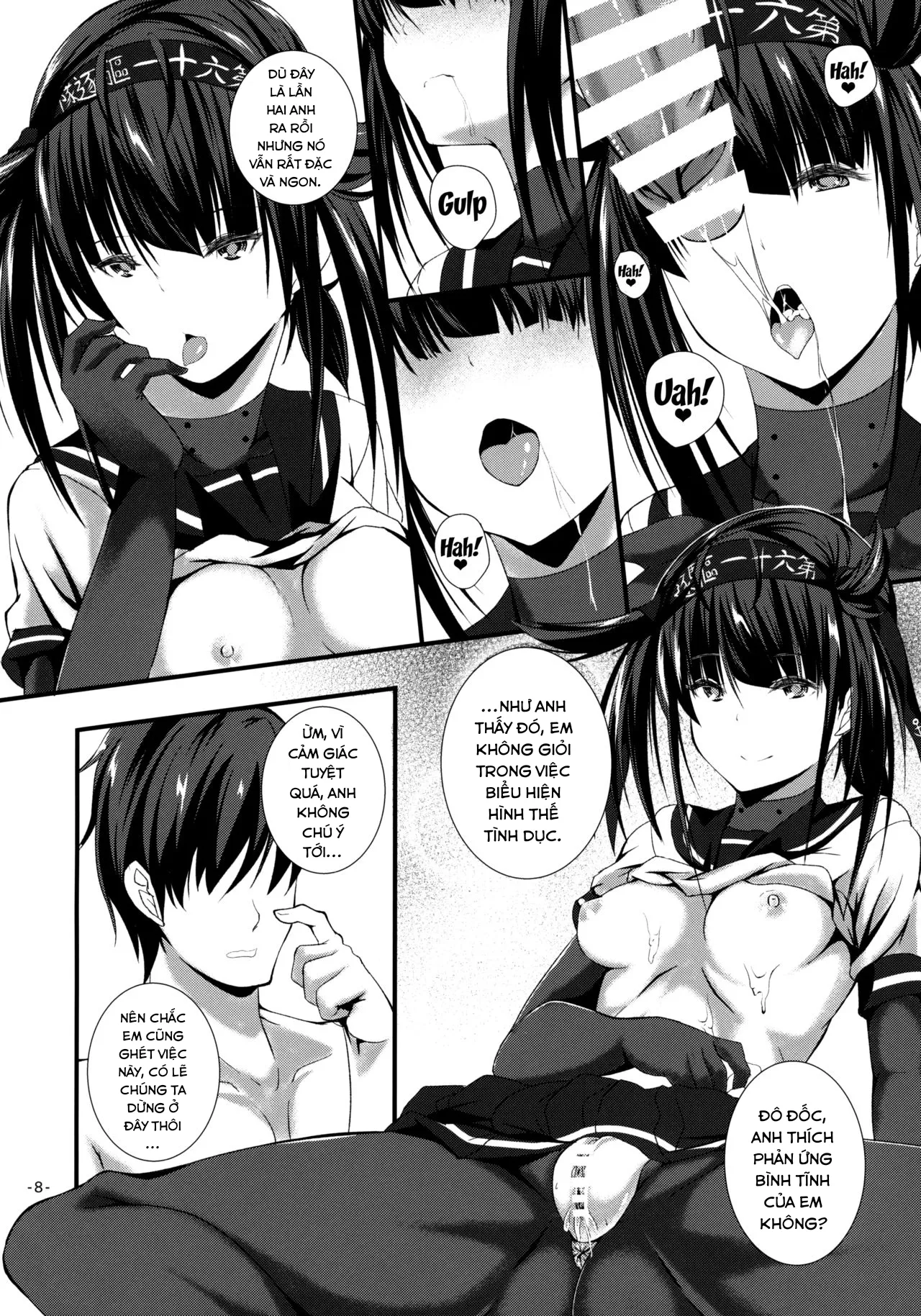 HentaiVN.net - Ảnh 9 - Hatsuiki (Kantai Collection -KanColle-) [はついき] - Chap 1