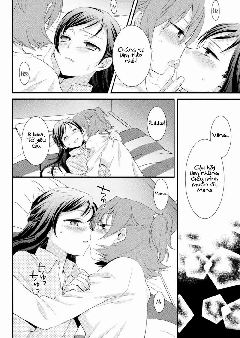 HentaiVN.net - Ảnh 7 - The Bluebird of Happiness (Dokidoki! Precure) - Chap 1