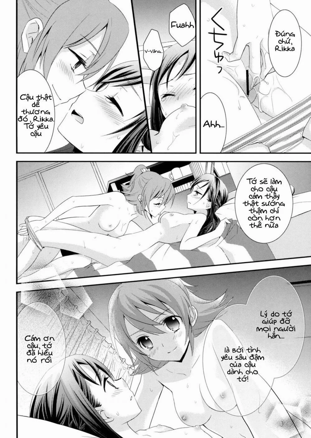 HentaiVN.net - Ảnh 11 - The Bluebird of Happiness (Dokidoki! Precure) - Chap 1
