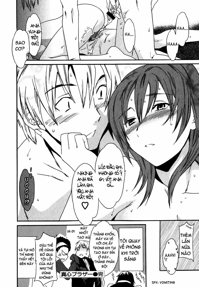 HentaiVN.net - Ảnh 27 - The Taste of H Love - Chap 1