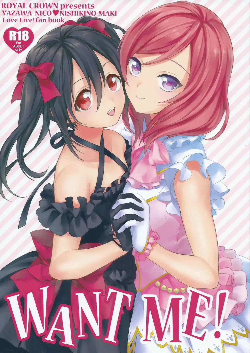 HentaiVN.net - Ảnh 3 - Want Me! (Love Live!) - Chap 1