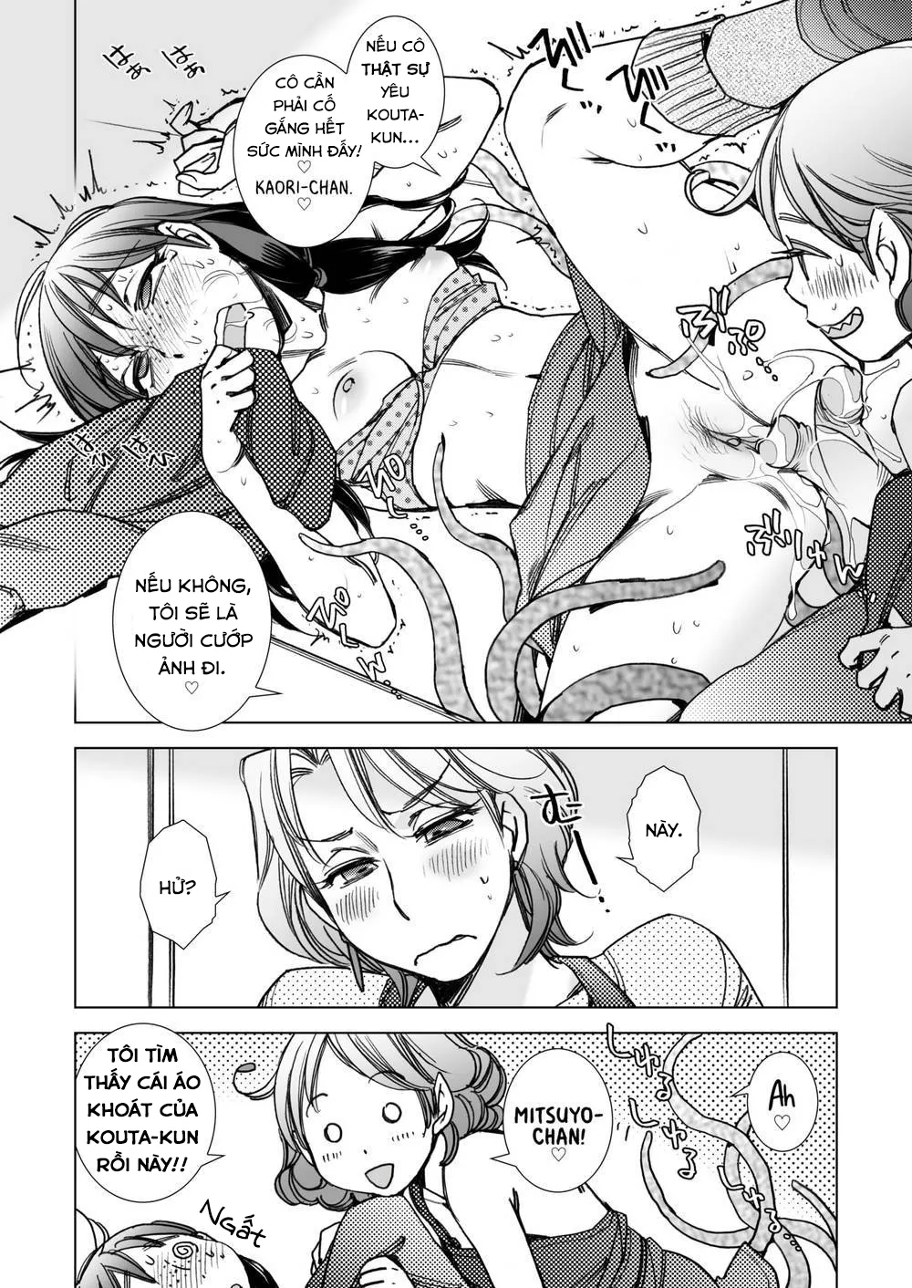 HentaiVN.net - Ảnh 11 - Autumn Is Love's Fragrance - Chap 1