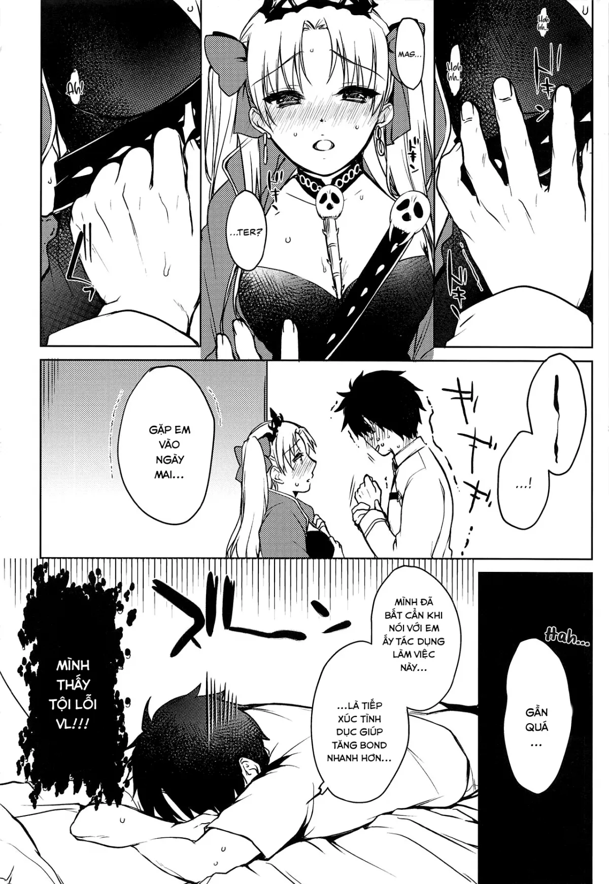 HentaiVN.net - Ảnh 8 - Kizuna Musubi [絆むすび] - Chap 1