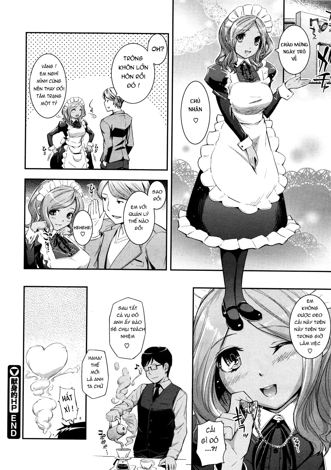 HentaiVN.net - Ảnh 23 - Cô Hầu Gái Tận Tình [The Devoted Maid] - Chap 1