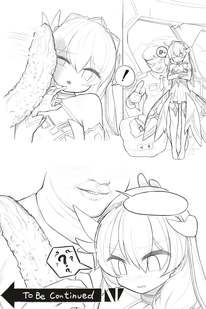 HentaiVN.net - Ảnh 10 - Exp30 (Houkai Impact 3) - Chap 1