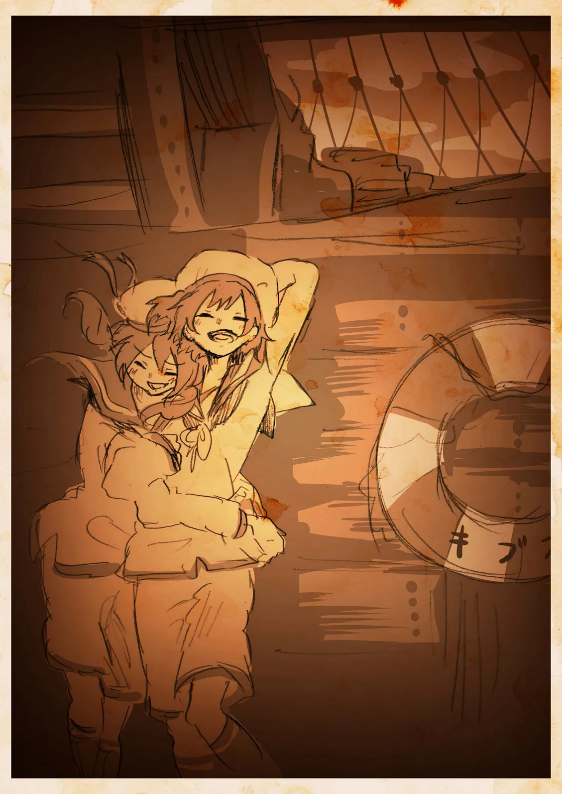 HentaiVN.net - Ảnh 15 - To Die In June - Chap 1