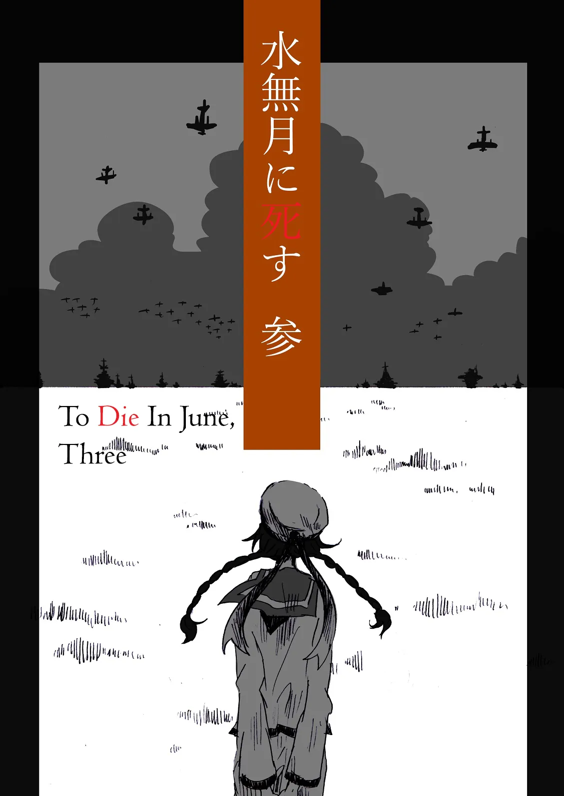 HentaiVN.net - Ảnh 3 - To Die In June - Chap 3