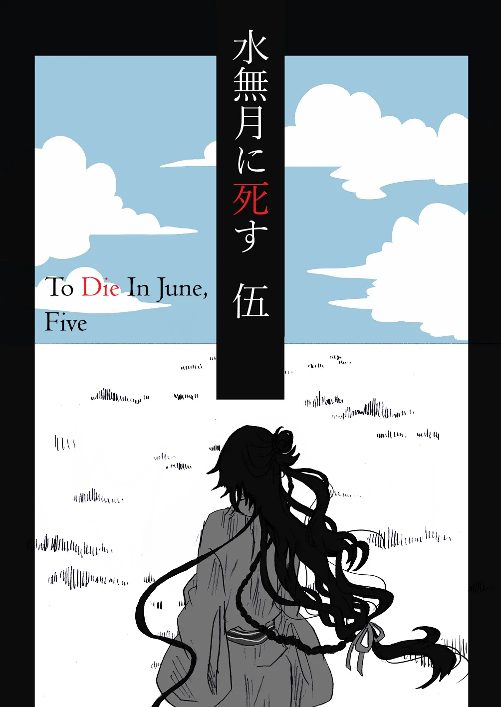 HentaiVN.net - Ảnh 3 - To Die In June - Chap 5