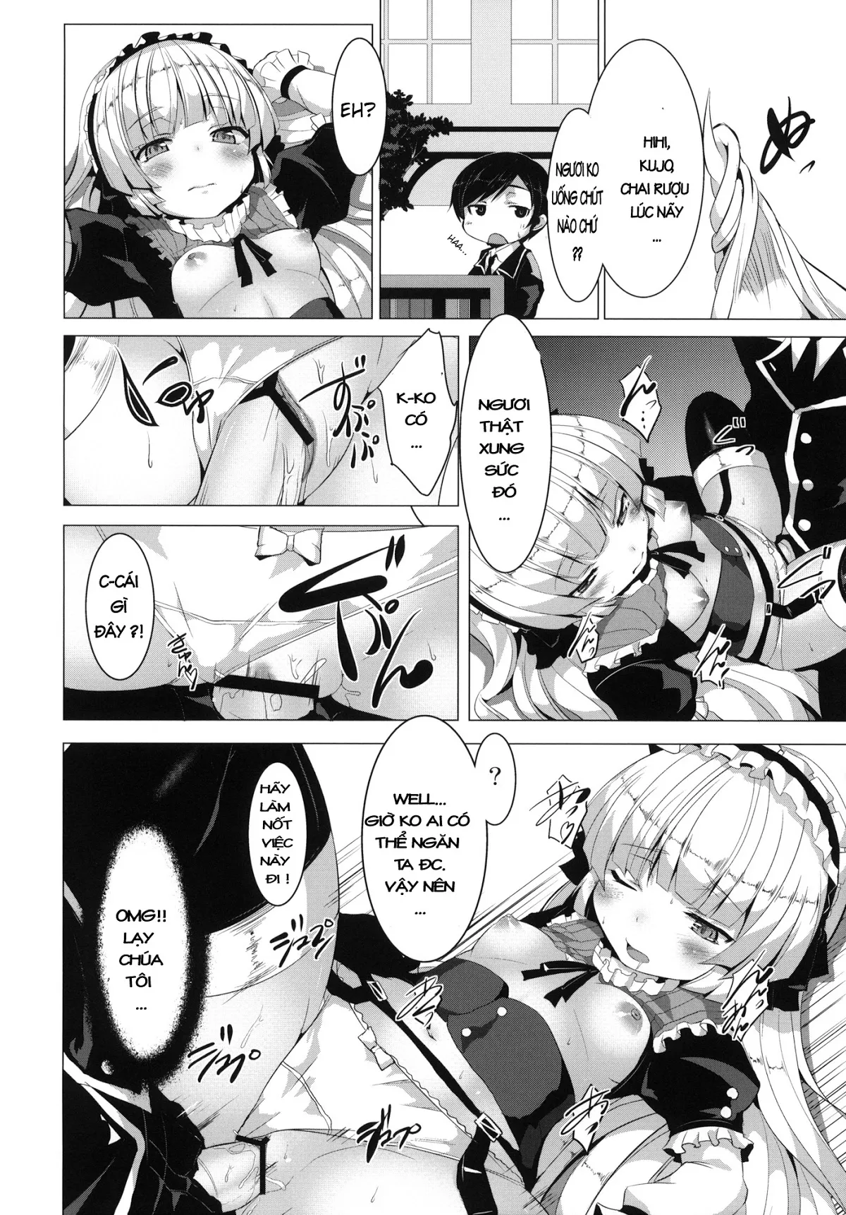 HentaiVN.net - Ảnh 16 - Minnamoro (Gosick) - Chap 1