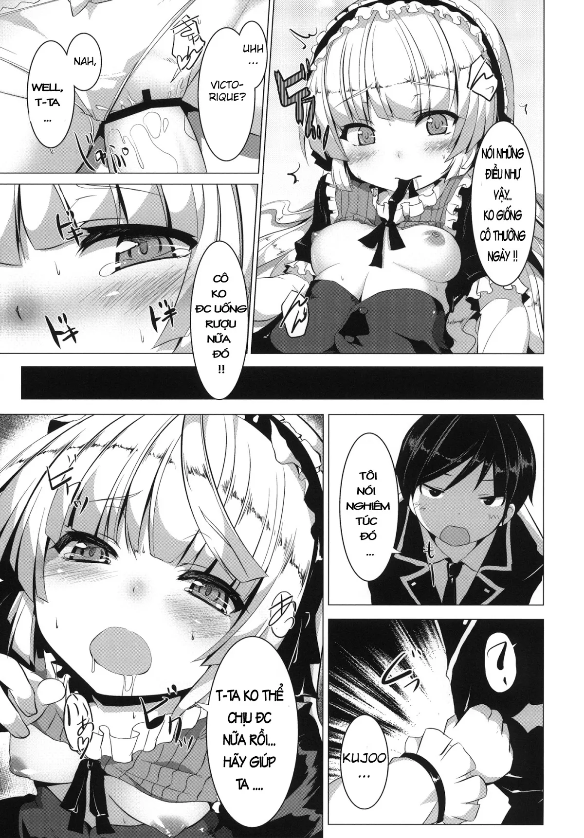 HentaiVN.net - Ảnh 17 - Minnamoro (Gosick) - Chap 1