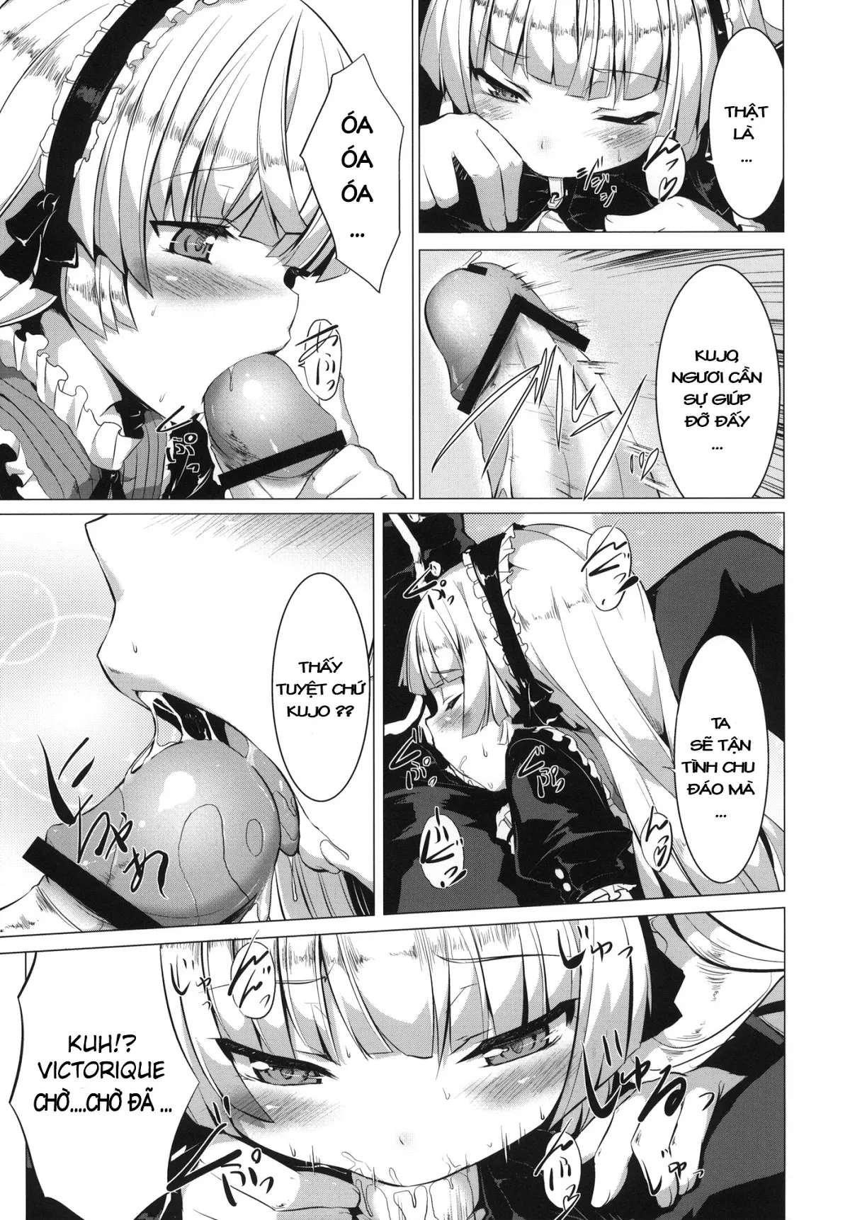 HentaiVN.net - Ảnh 9 - Minnamoro (Gosick) - Chap 1