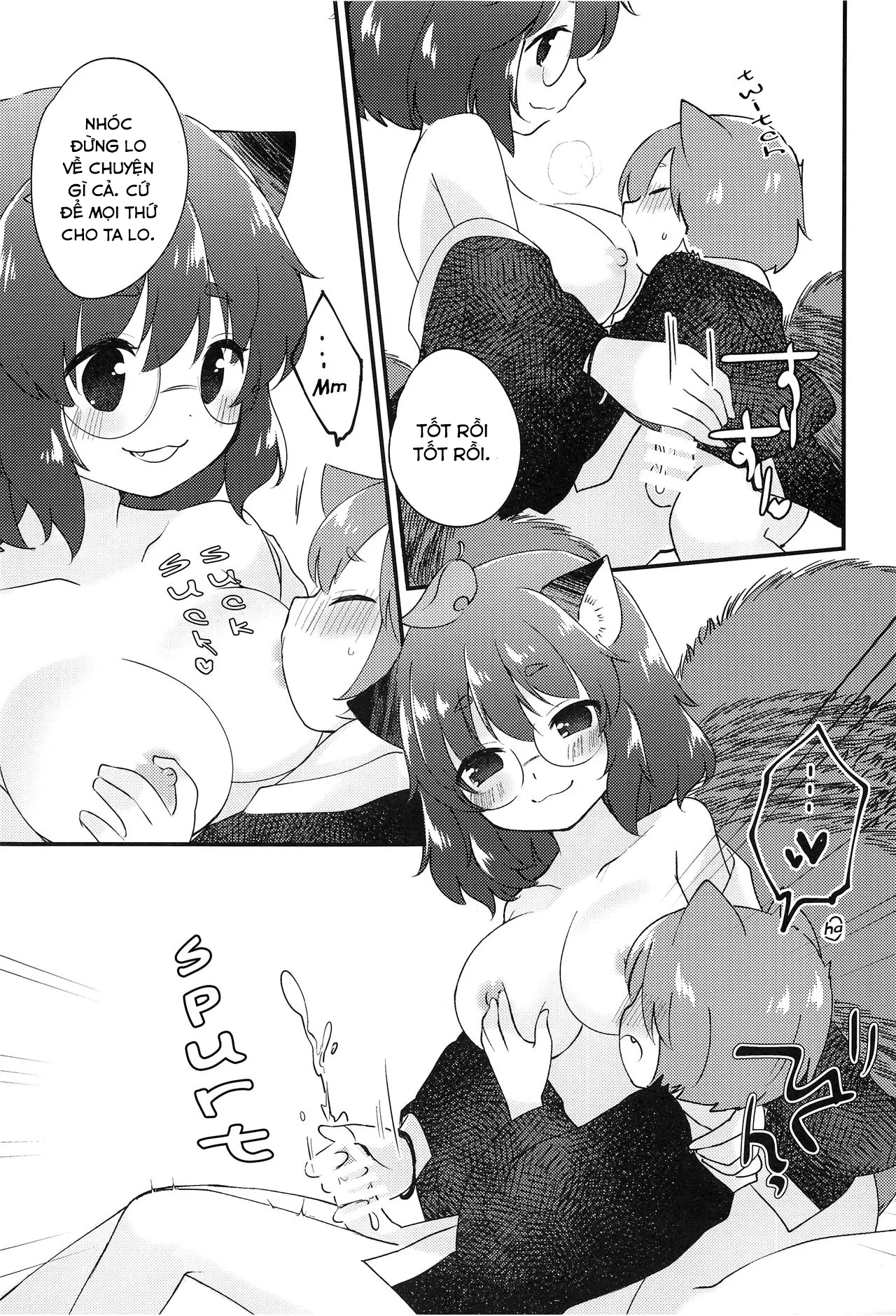 HentaiVN.net - Ảnh 10 - Mamizou-san to Nakayoku Suru Hon - Chap 1