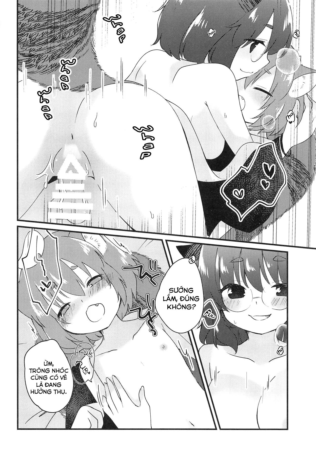 HentaiVN.net - Ảnh 15 - Mamizou-san to Nakayoku Suru Hon - Chap 1