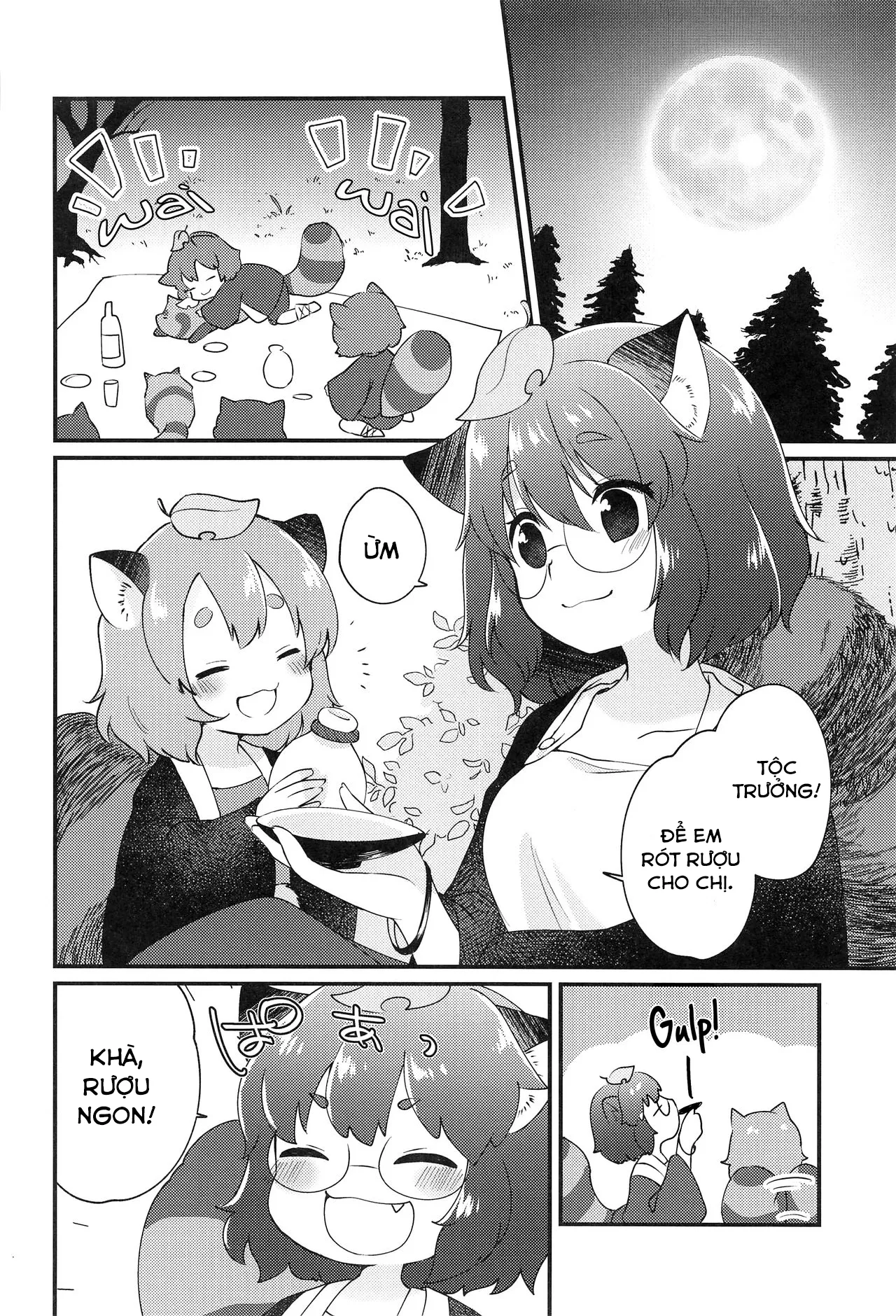 HentaiVN.net - Ảnh 3 - Mamizou-san to Nakayoku Suru Hon - Chap 1