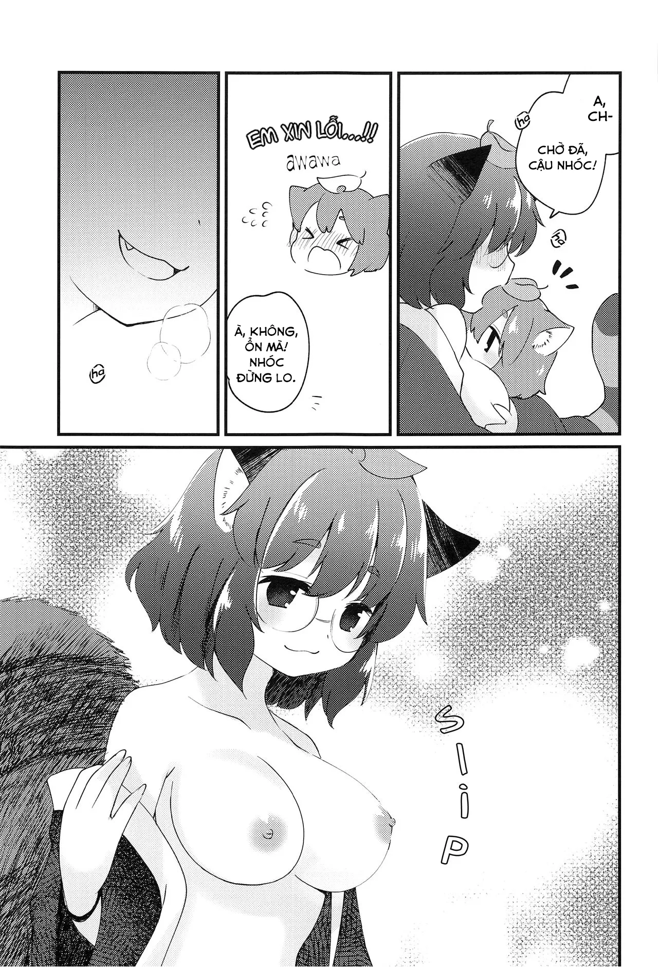 HentaiVN.net - Ảnh 8 - Mamizou-san to Nakayoku Suru Hon - Chap 1