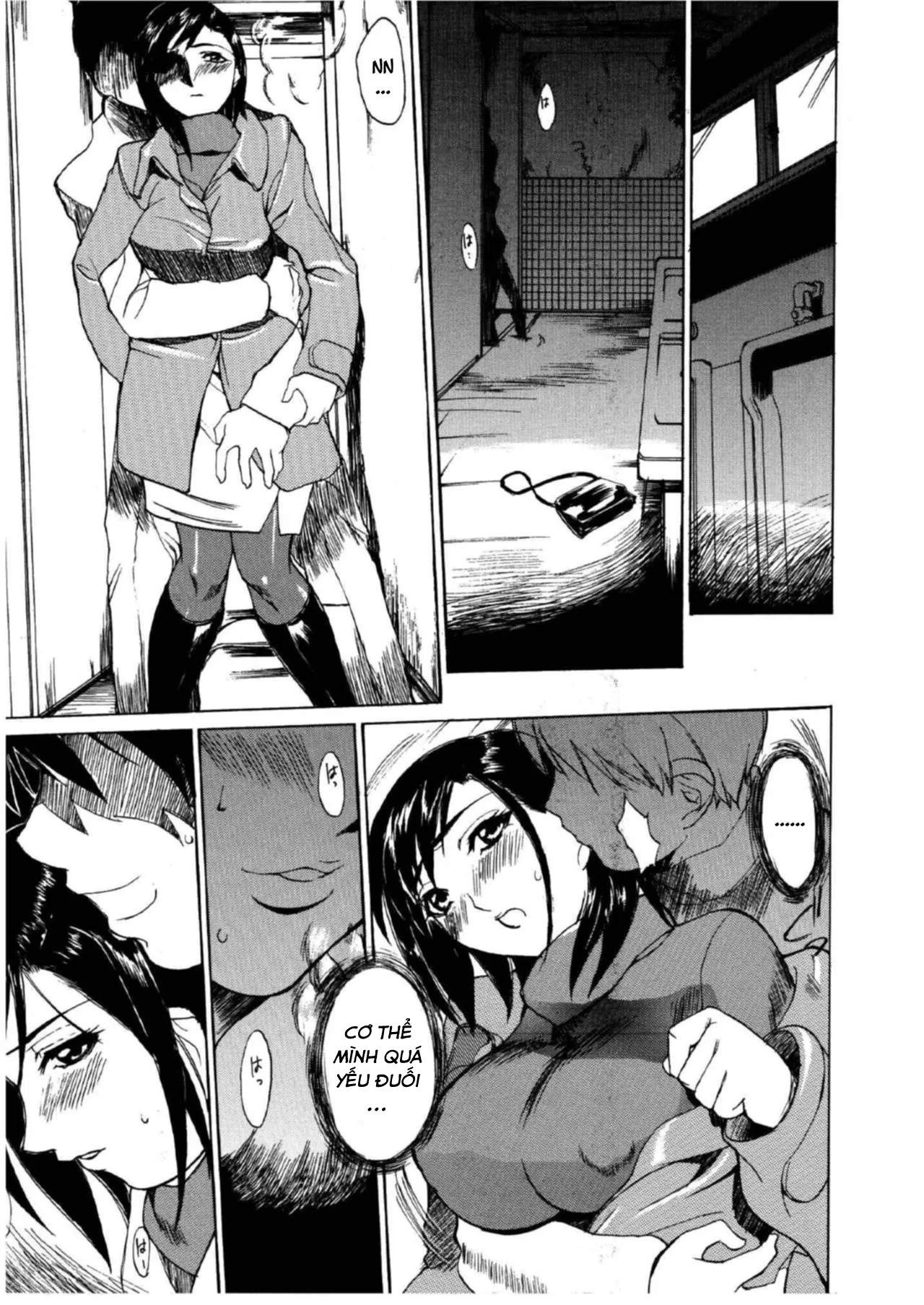 HentaiVN.net - Ảnh 6 - Forced and Twisted Desire [Tsuika Houshuu] - Chap 1