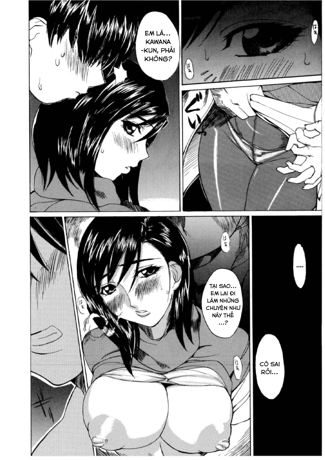 HentaiVN.net - Ảnh 9 - Forced and Twisted Desire [Tsuika Houshuu] - Chap 1