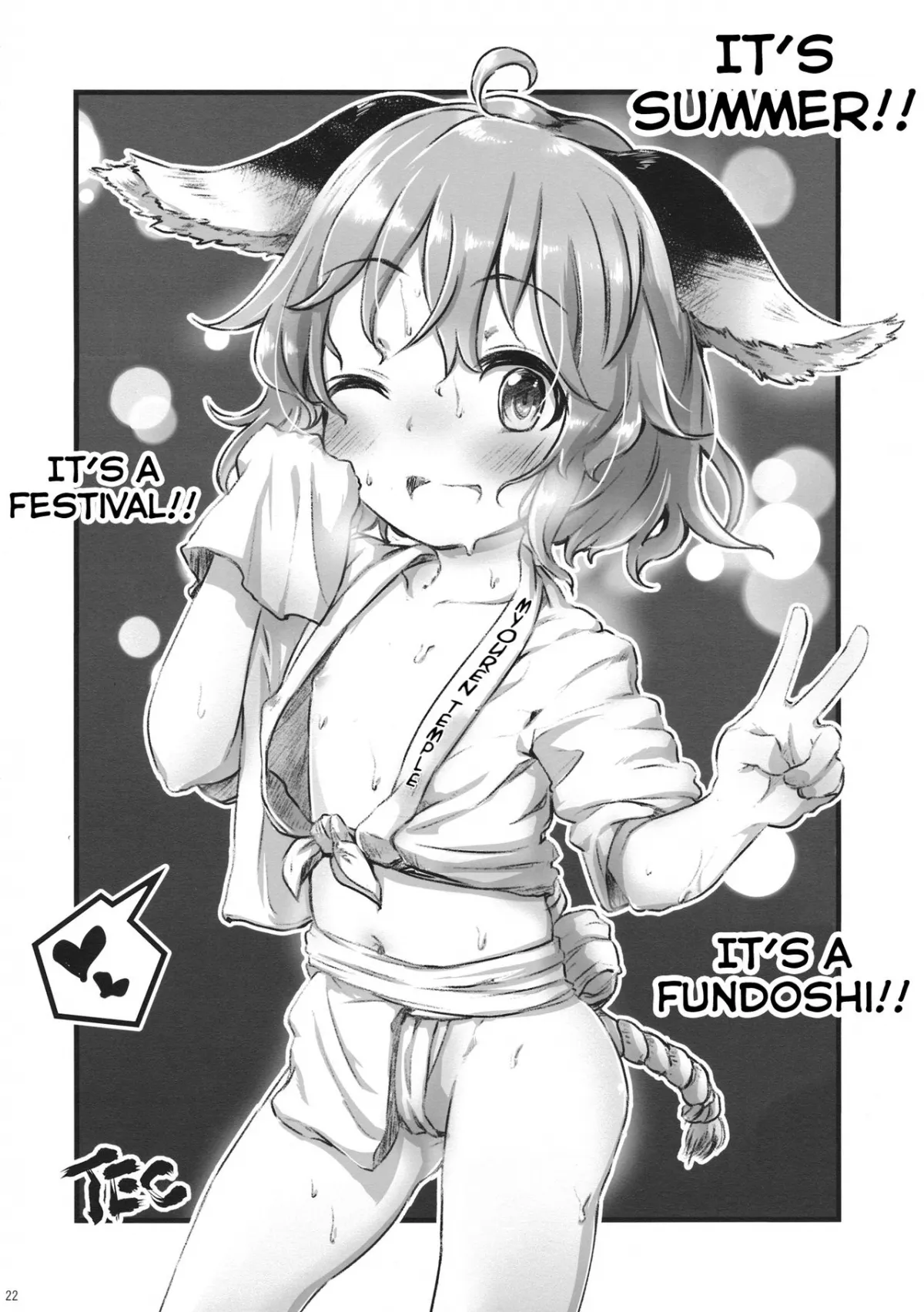 HentaiVN.net - Ảnh 23 - Songbird Hybrid (Touhou Project) [Yobukodori Hybrid] - Chap 1