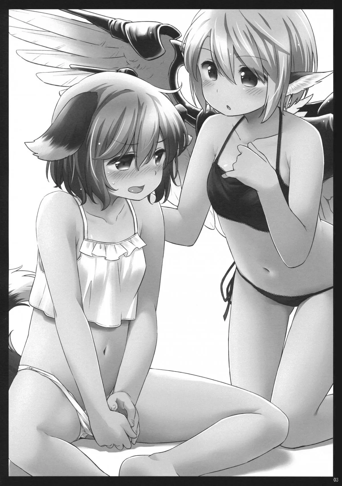 HentaiVN.net - Ảnh 4 - Songbird Hybrid (Touhou Project) [Yobukodori Hybrid] - Chap 1