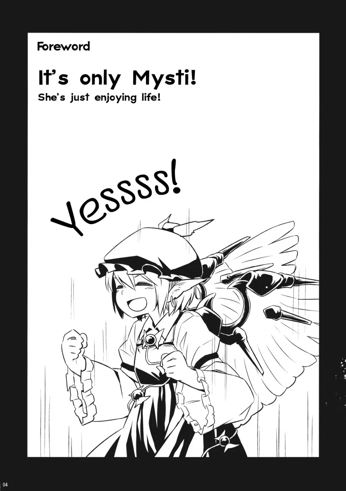 HentaiVN.net - Ảnh 5 - Songbird Hybrid (Touhou Project) [Yobukodori Hybrid] - Chap 1