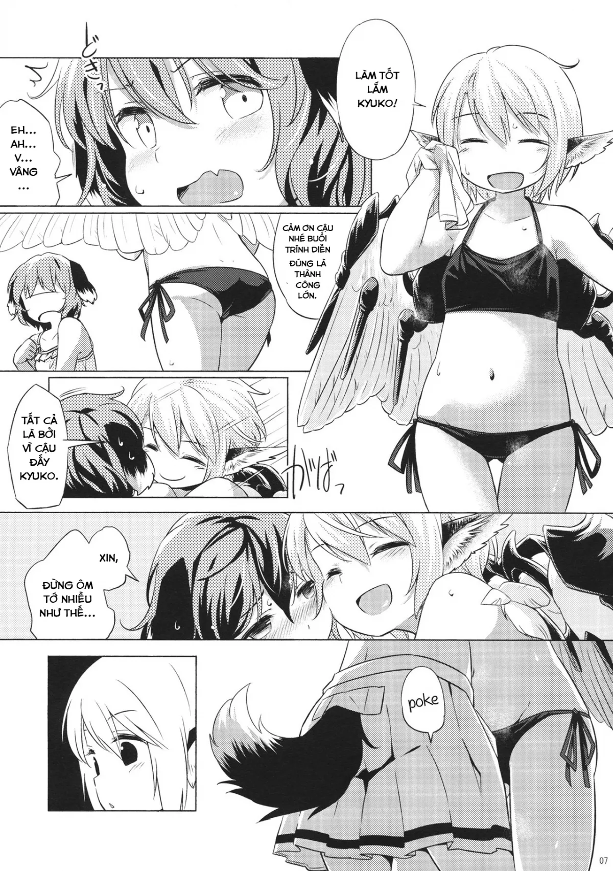 HentaiVN.net - Ảnh 8 - Songbird Hybrid (Touhou Project) [Yobukodori Hybrid] - Chap 1