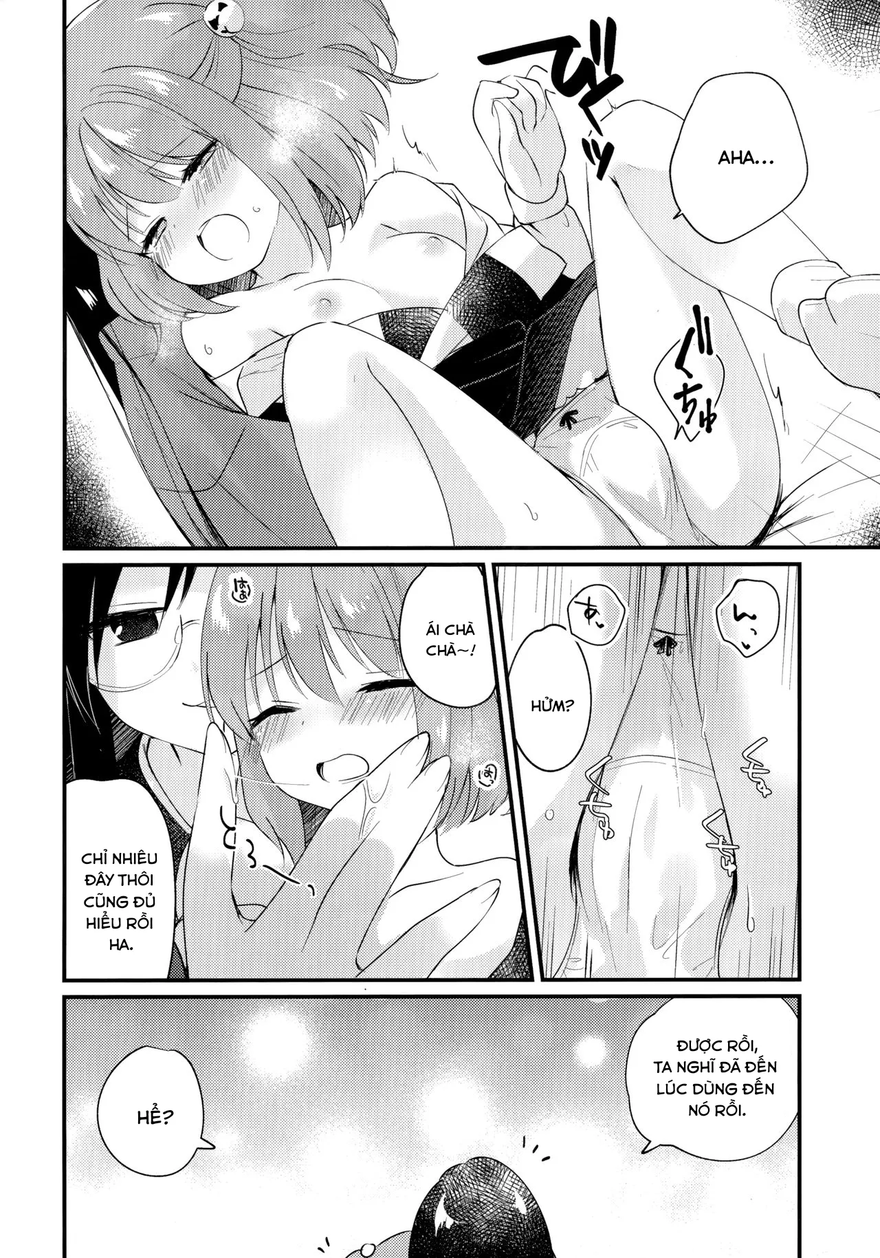 HentaiVN.net - Ảnh 9 - Mitsugetsu Dolce (Touhou Project) - Chap 1