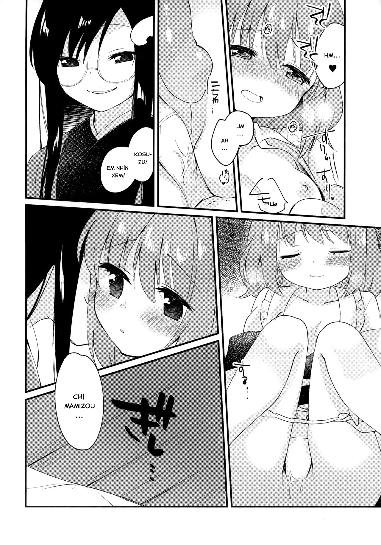 HentaiVN.net - Ảnh 11 - Mitsugetsu Dolce (Touhou Project) - Chap 1
