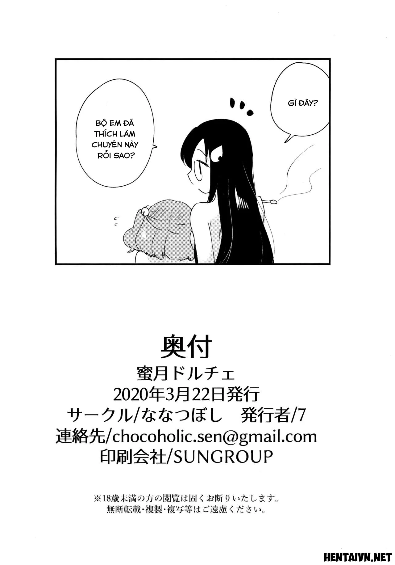 HentaiVN.net - Ảnh 16 - Mitsugetsu Dolce (Touhou Project) - Chap 1