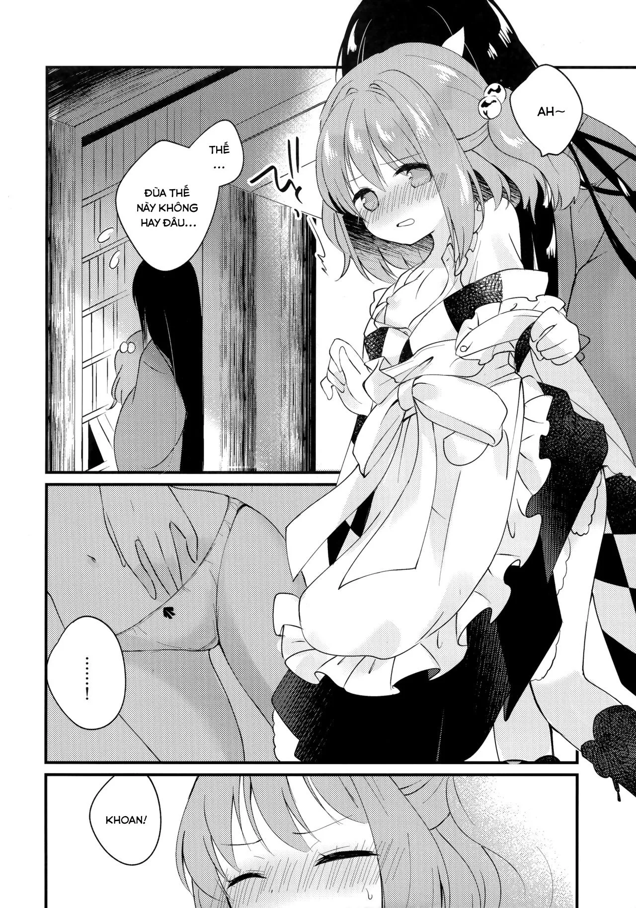 HentaiVN.net - Ảnh 2 - Mitsugetsu Dolce (Touhou Project) - Chap 1