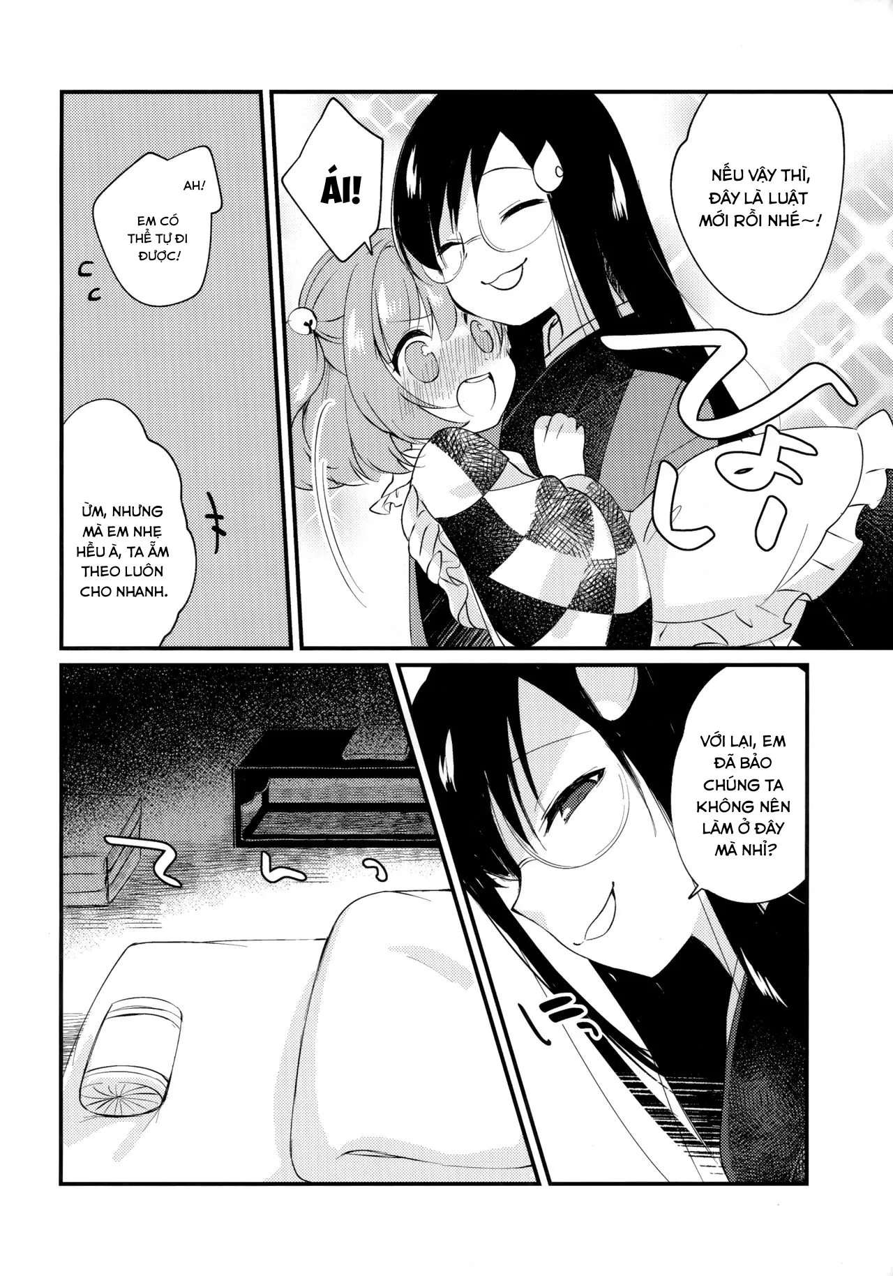 HentaiVN.net - Ảnh 6 - Mitsugetsu Dolce (Touhou Project) - Chap 1