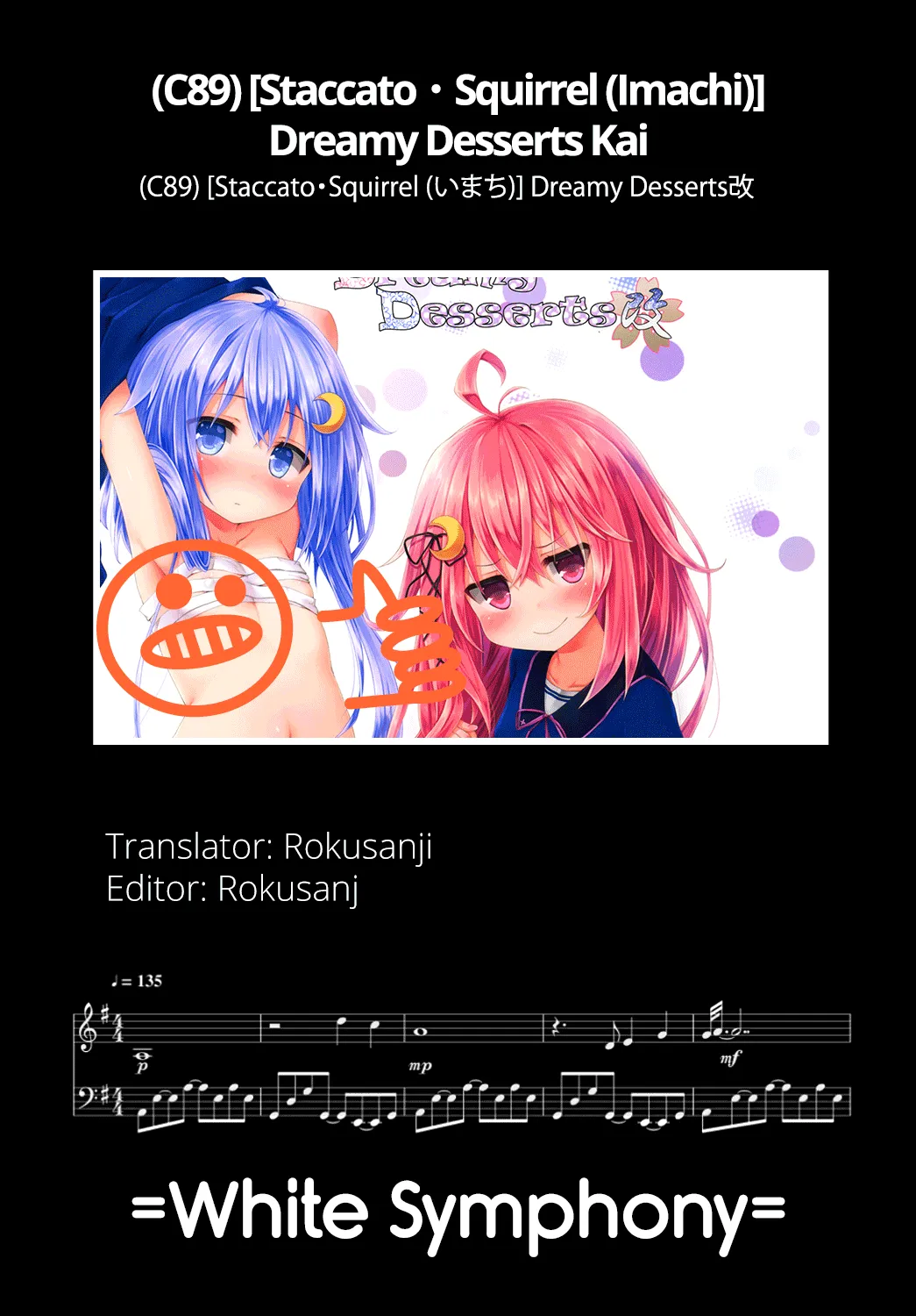 HentaiVN.net - Ảnh 17 - Dreamy Desserts Kai (Kantai Collection -KanColle-) - Chap 1