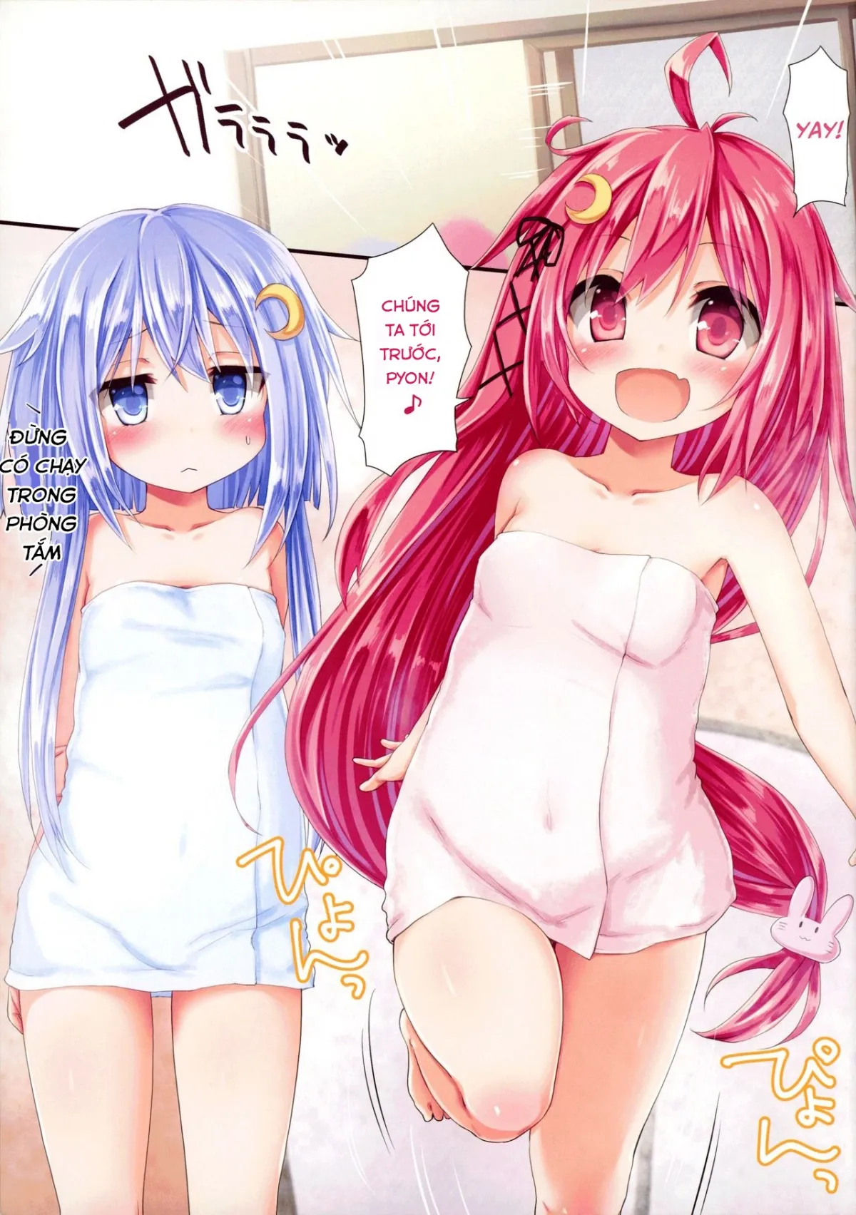 HentaiVN.net - Ảnh 4 - Dreamy Desserts Kai (Kantai Collection -KanColle-) - Chap 1