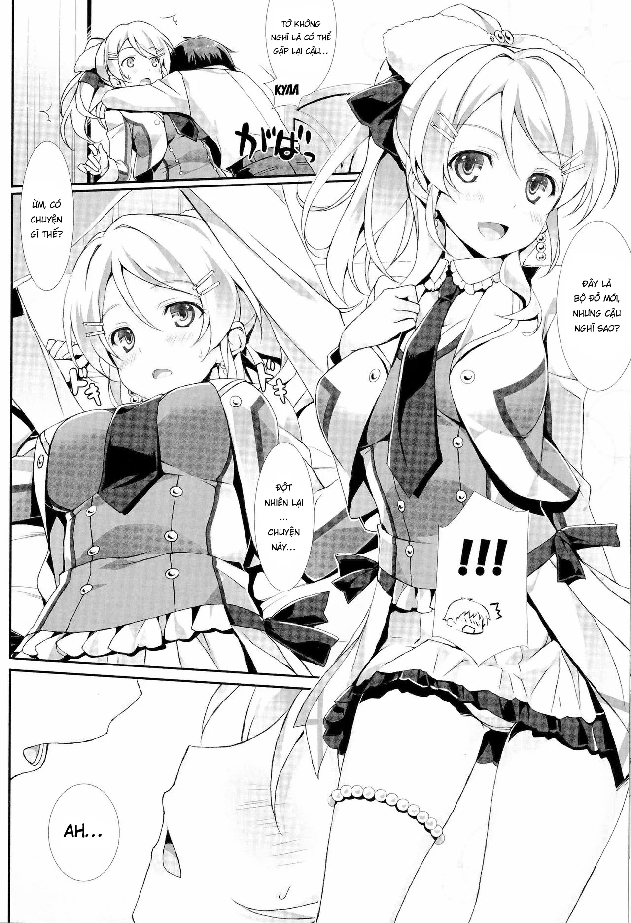 HentaiVN.net - Ảnh 9 - Erichi no Tobira [Erichi no Tobira] - Chap 1